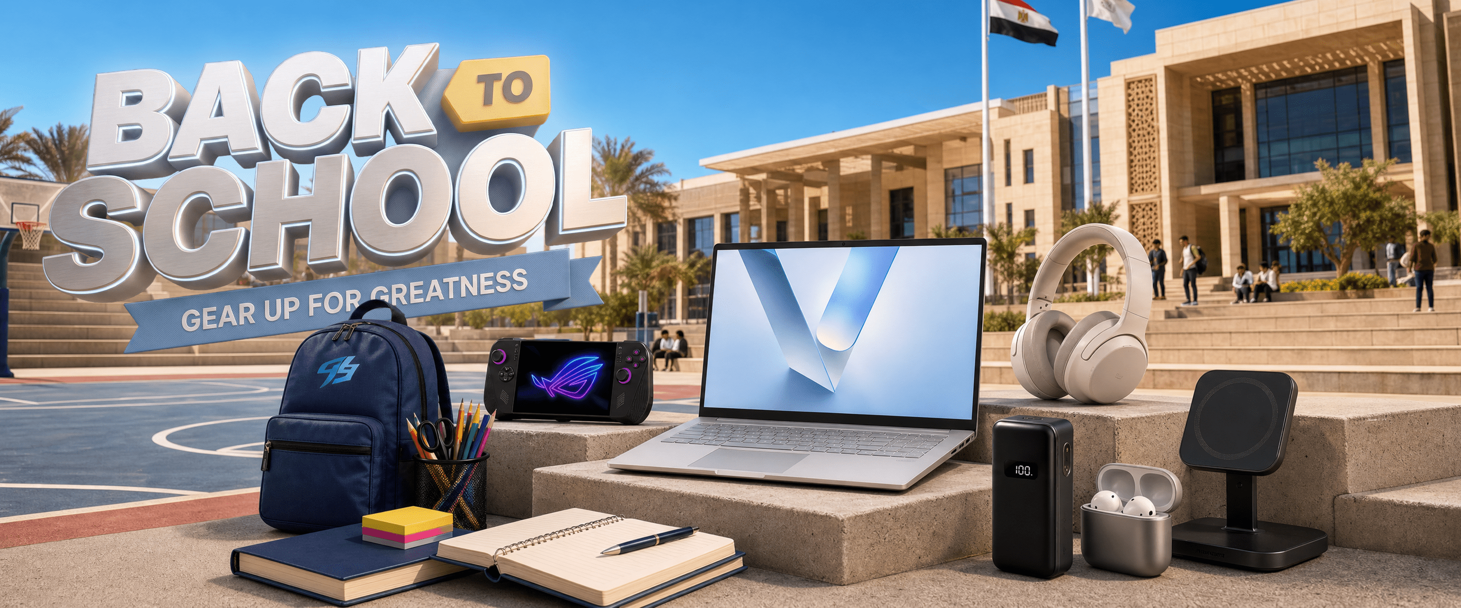 Back To School - AHW Store