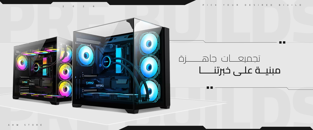 AHW Store | Gaming PCs, Laptops, Monitors & PC Components in Egypt