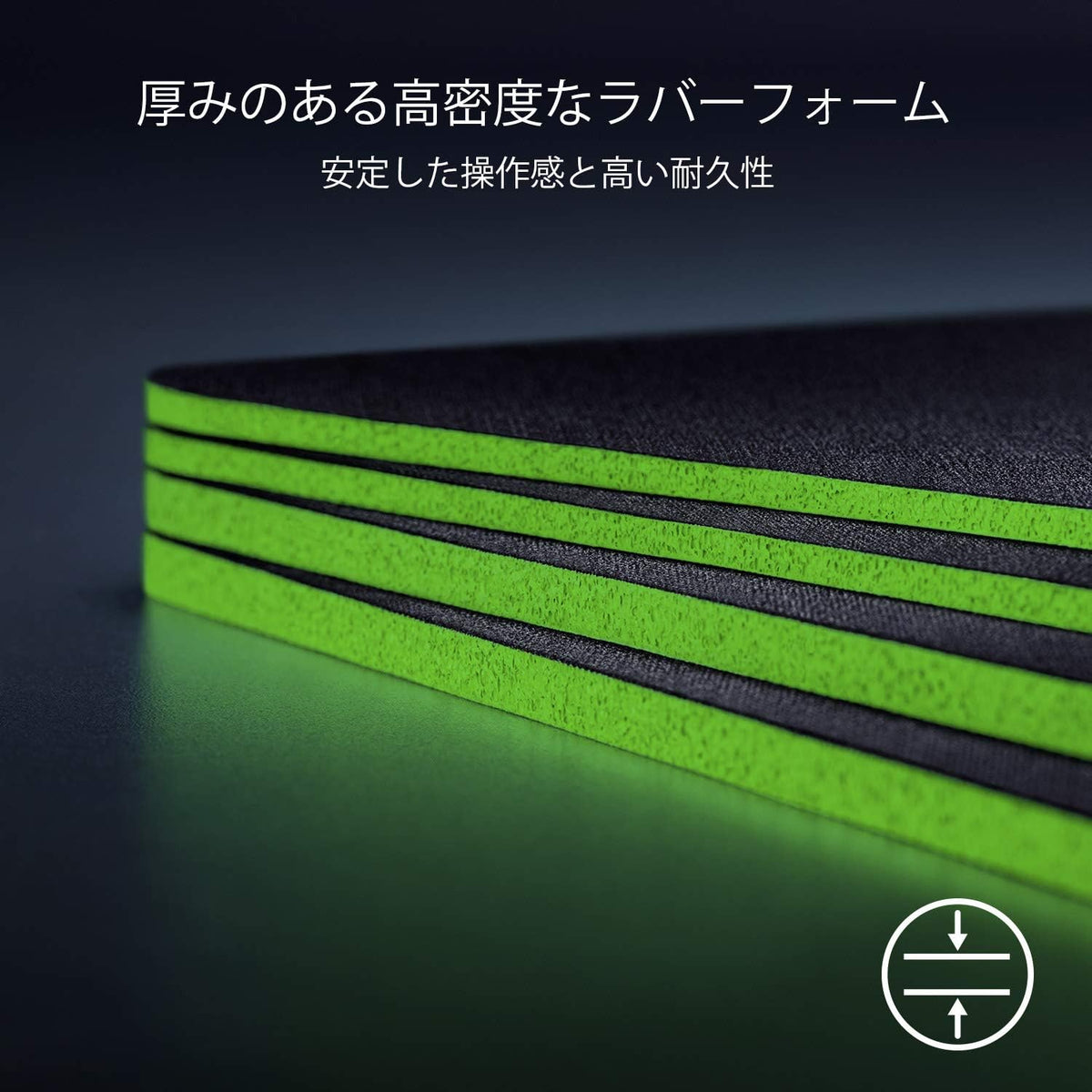 Razer Gigantus V2 Large Gaming Mouse Pad