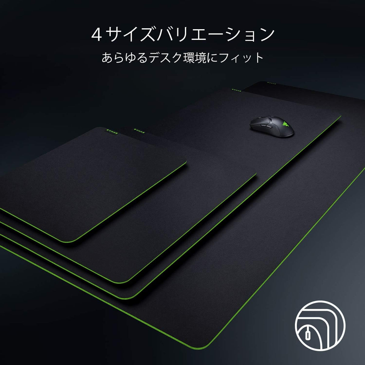 Razer Gigantus V2 Large Gaming Mouse Pad