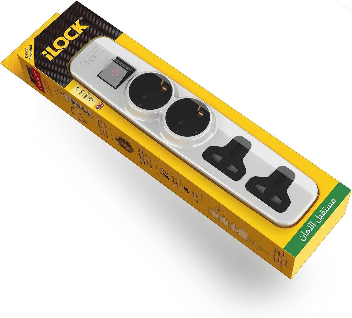 iLock Power Strip 4 Outlets - Childproof & Travel Friendly