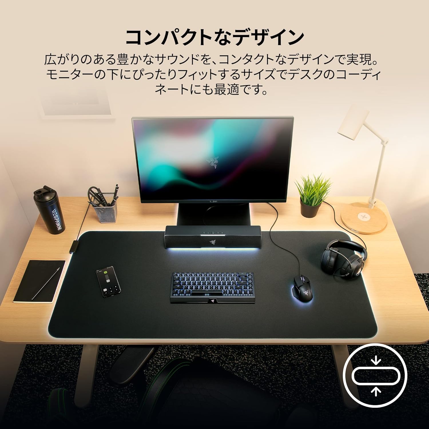 Razer Leviathan V2 X Gaming Sound Bar