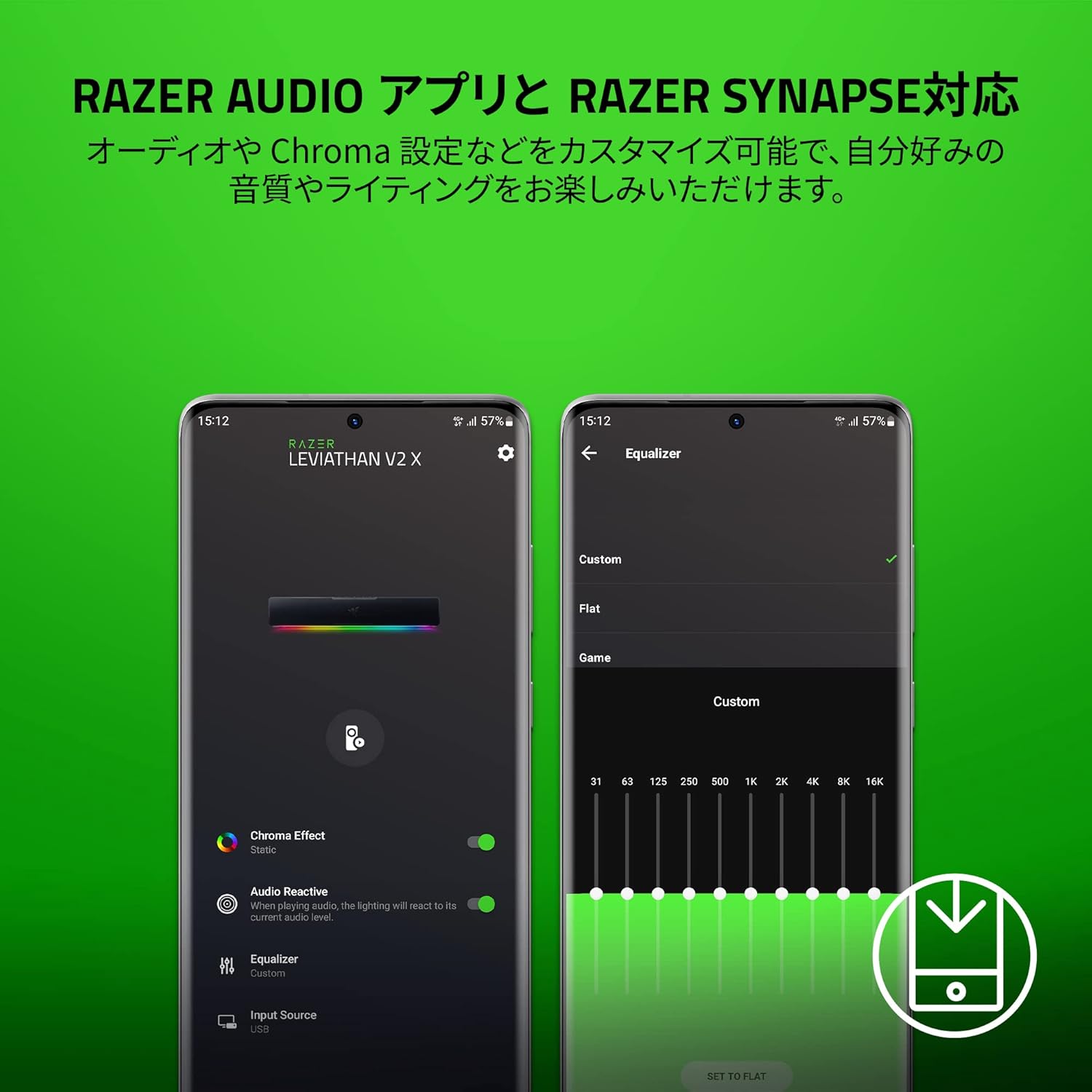 Razer Leviathan V2 X Gaming Sound Bar