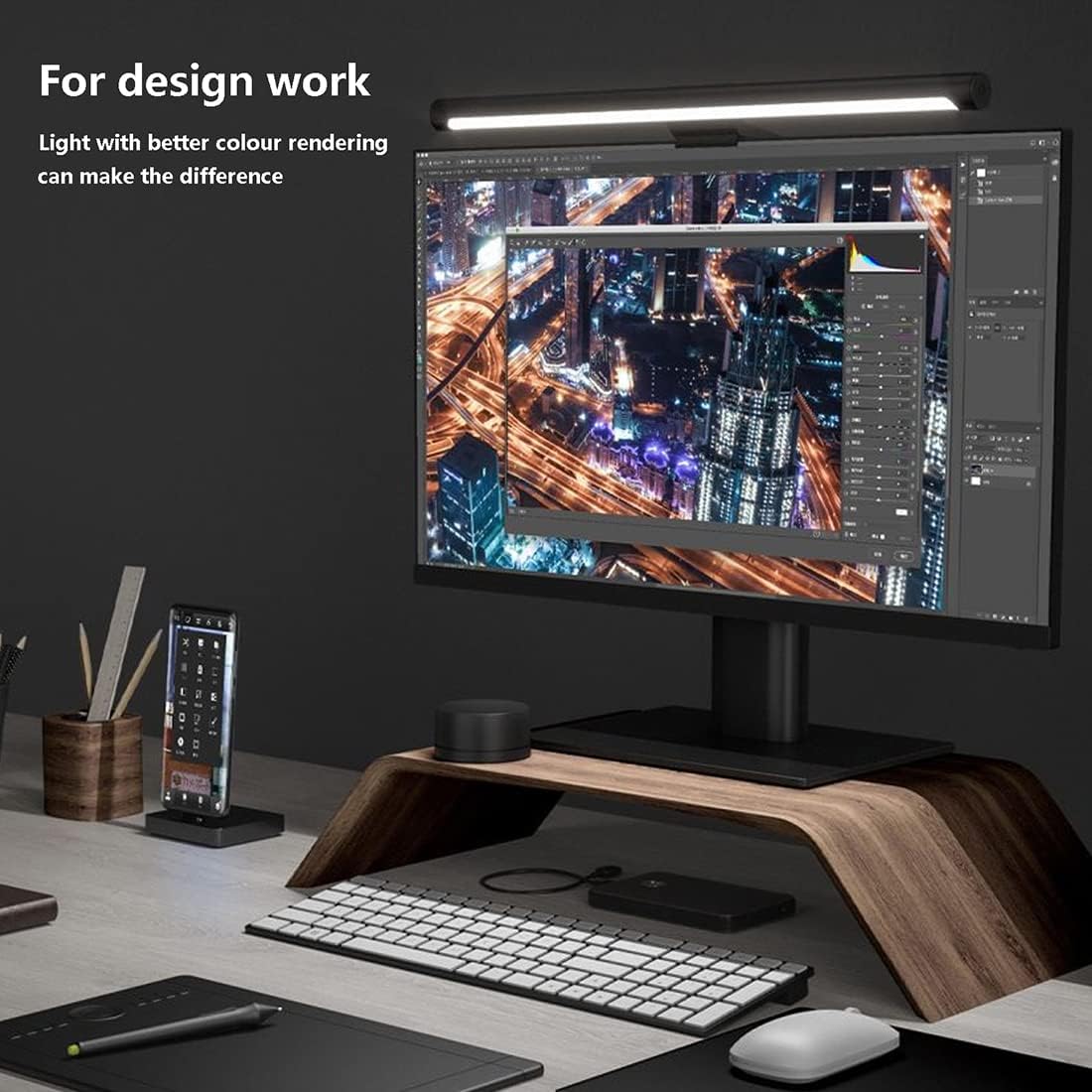 Xiaomi Mi LED Monitor Light Bar