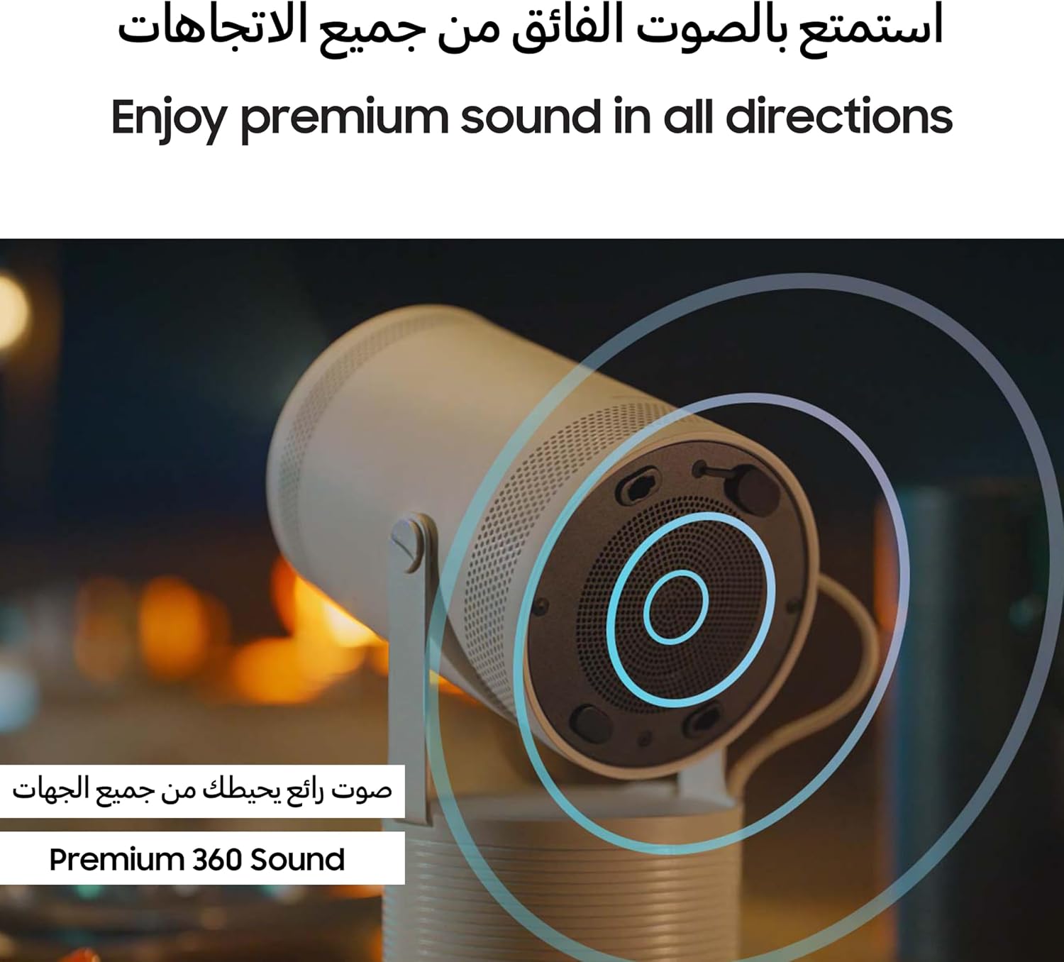 Samsung Freestyle 2nd Gen Portable Projector