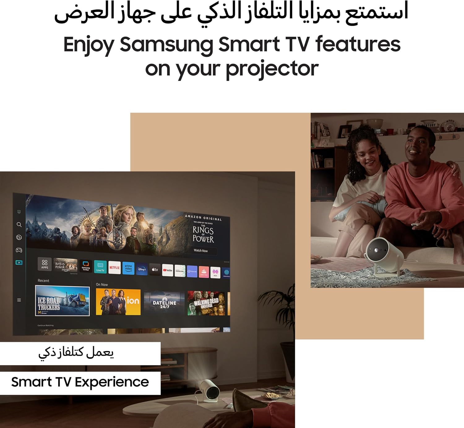 Samsung Freestyle 2nd Gen Portable Projector