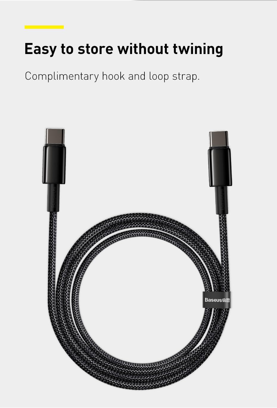 Baseus 100W USB-C to USB-C Super Fast Charging Cable 2M