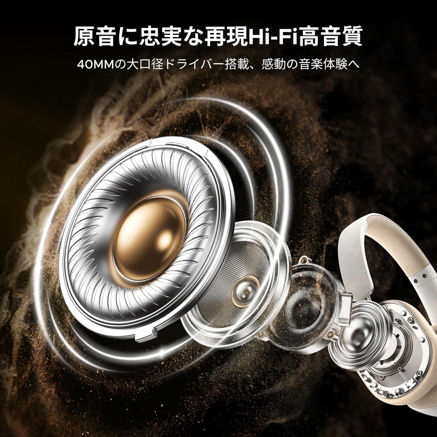Version: Bluetooth 5.4 ANC noise cancelling（Noise reduction depth up to 43dB） Support Sony Hi-Res wi