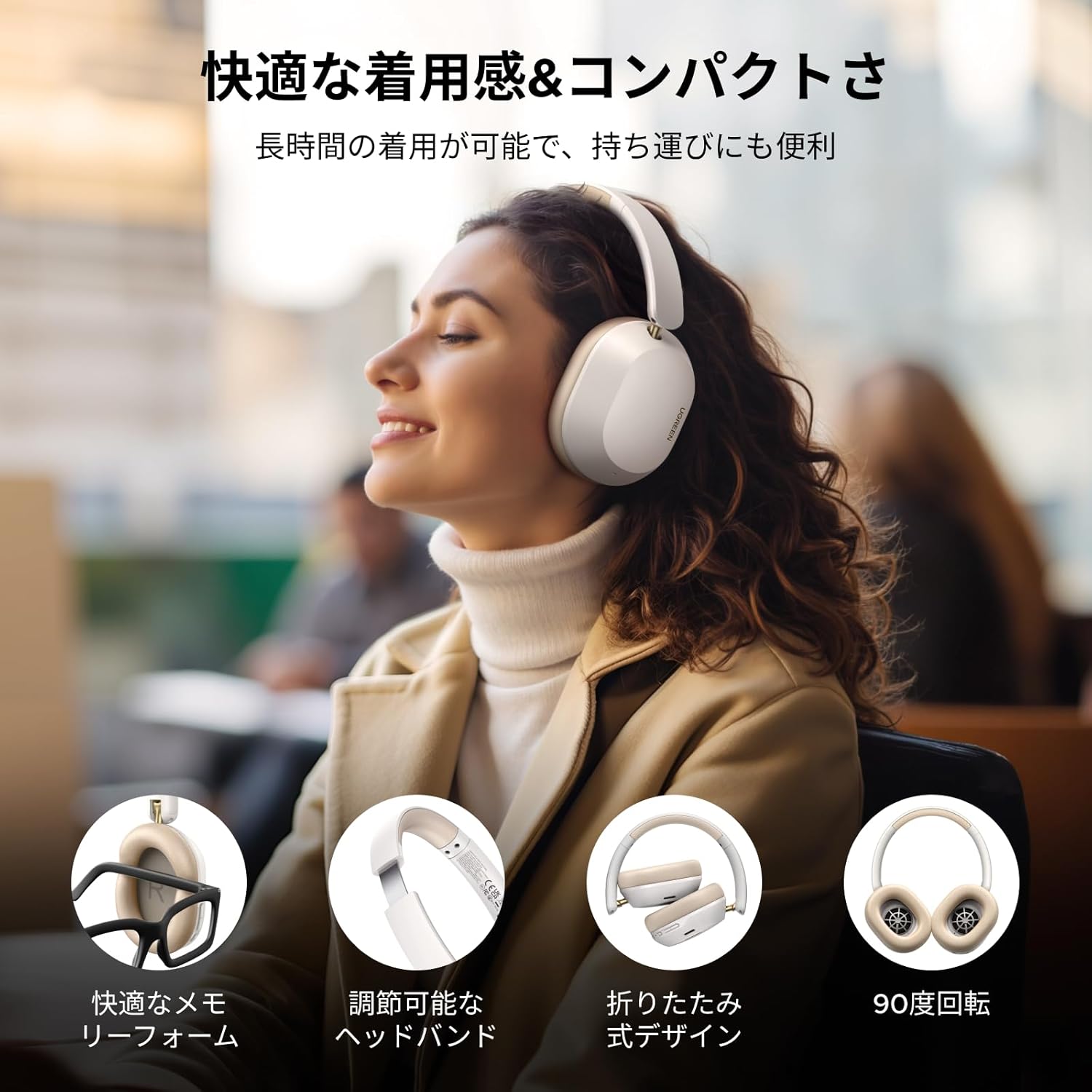 Version: Bluetooth 5.4 ANC noise cancelling（Noise reduction depth up to 43dB） Support Sony Hi-Res wi