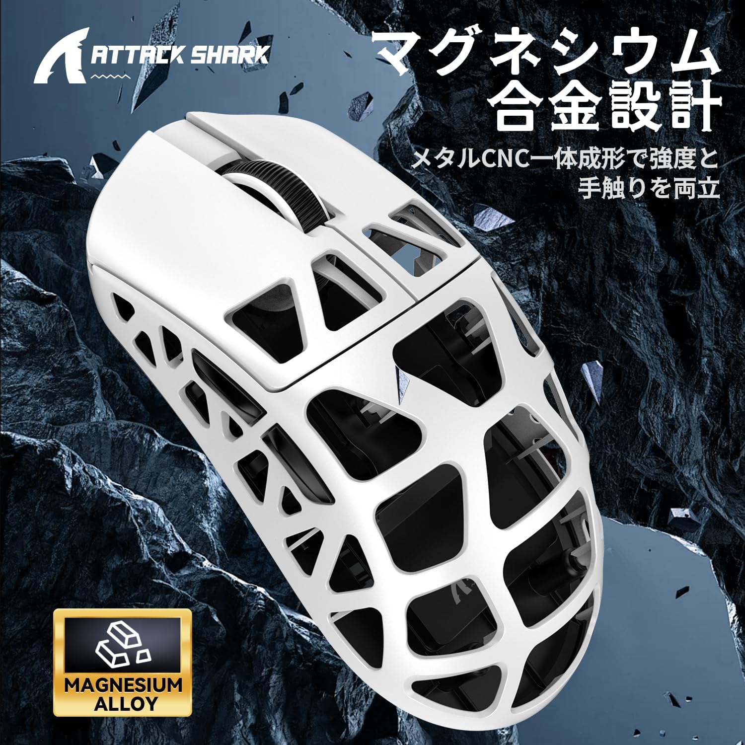 ATTACK SHARK R3 Gaming Mouse, 3 Modes, Magnesium Alloy Version, 1.6 oz (46 g), Ultra Lightweight Mou