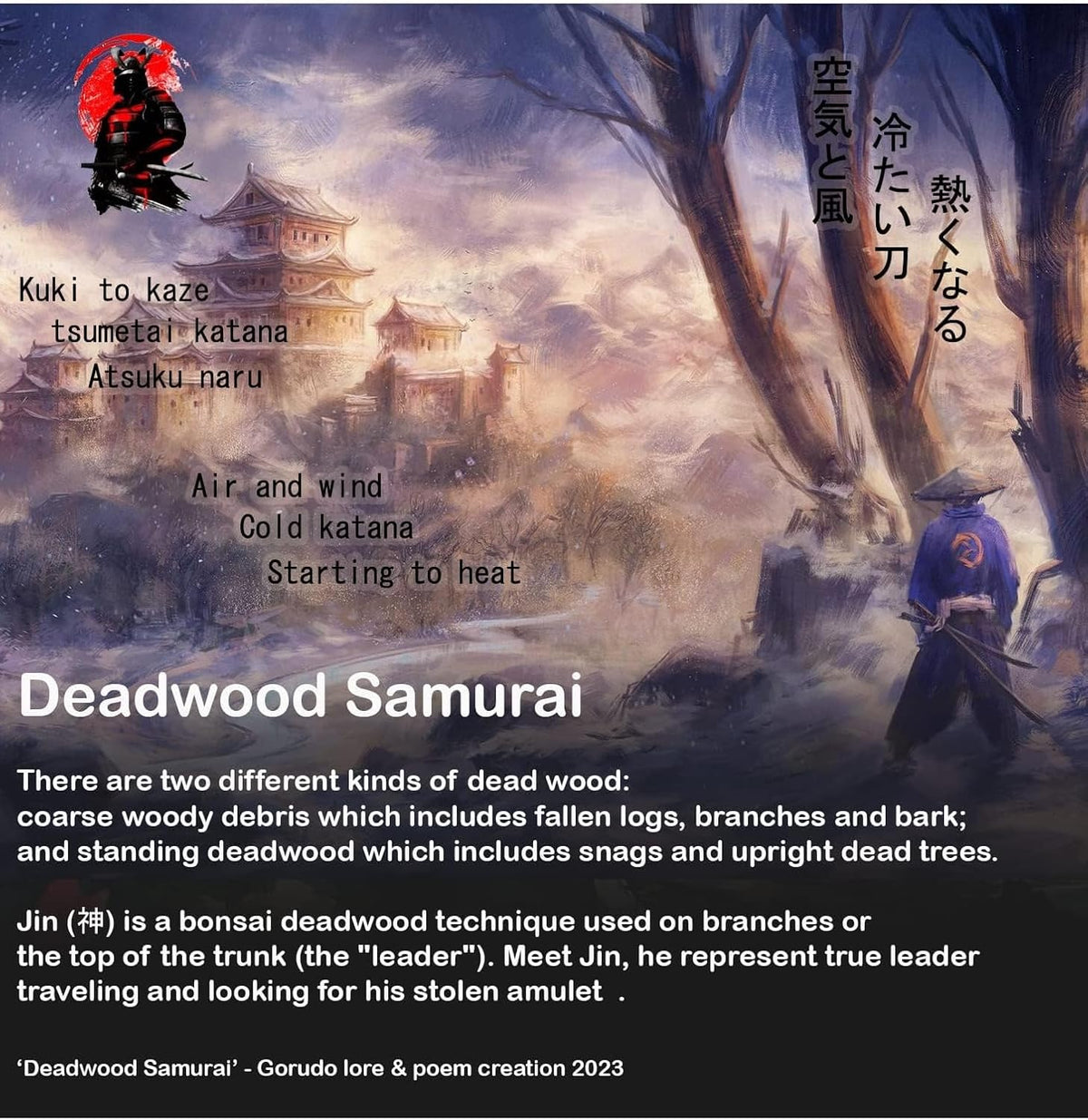 Large Japanese Style Extended Mouse Pad 30 × 70 cm