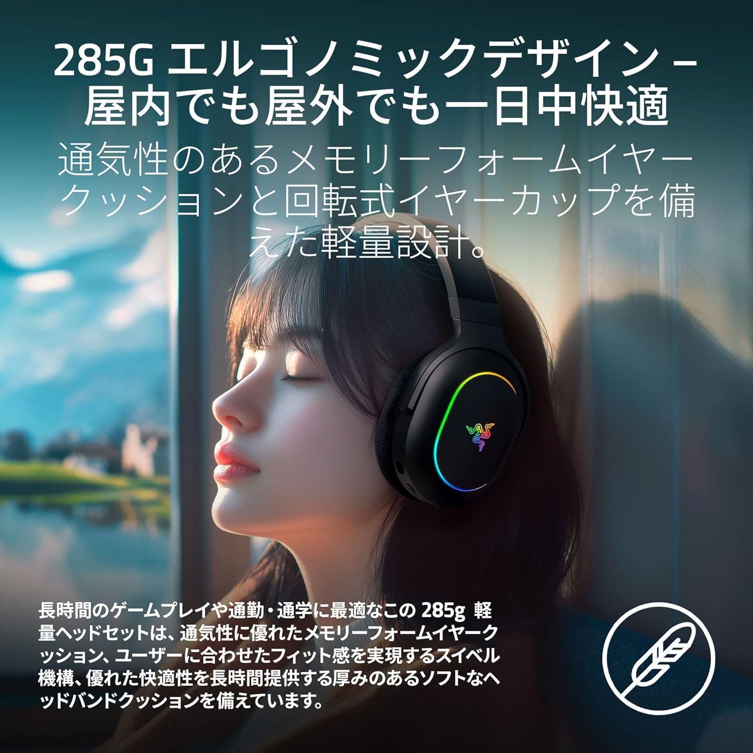 Razer Barracuda X Chroma Wireless Headset