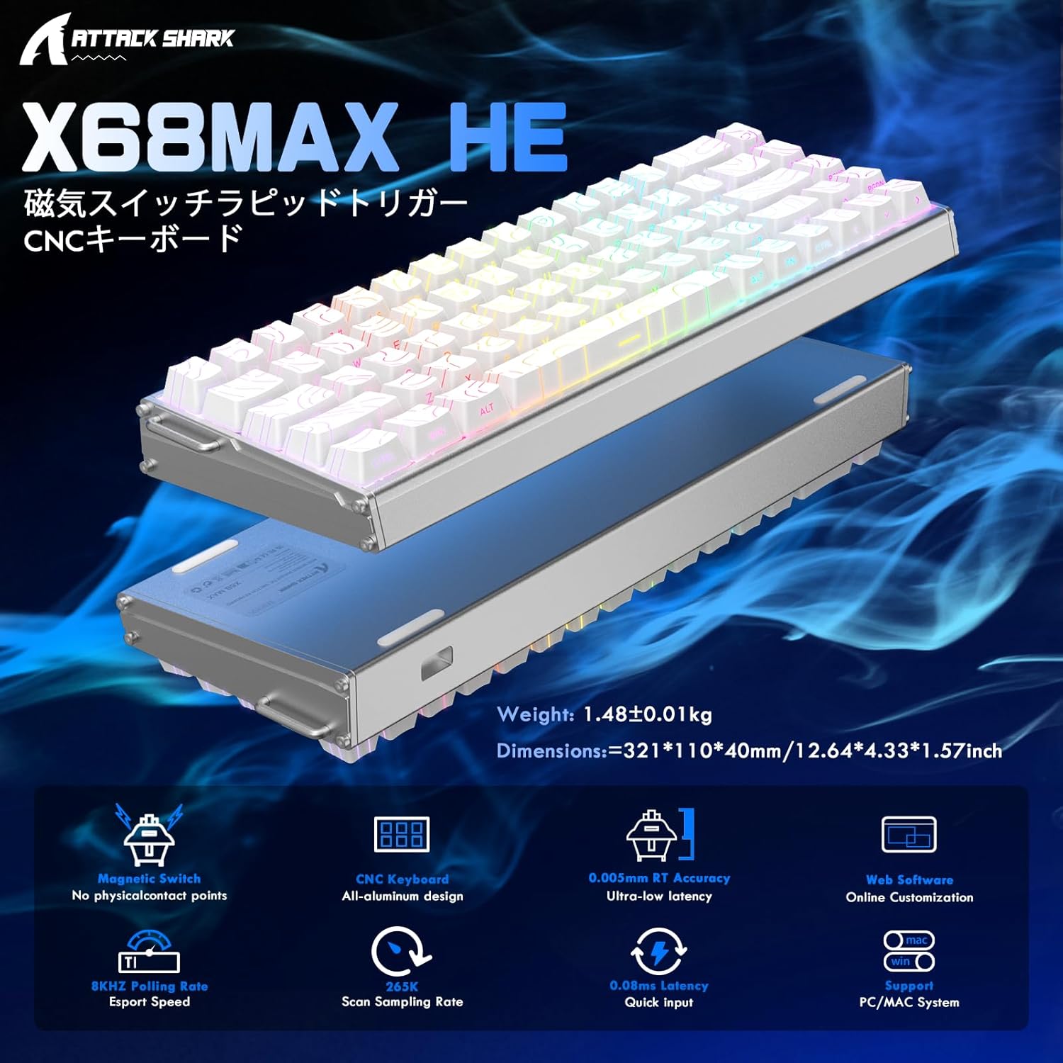 ATTACK SHARK X68MAXHE Magnetic Axis 68-Key Mechanical Gaming Keyboard