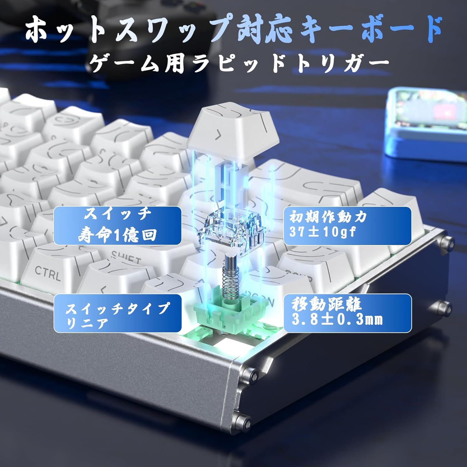 ATTACK SHARK X68MAXHE Magnetic Axis 68-Key Mechanical Gaming Keyboard