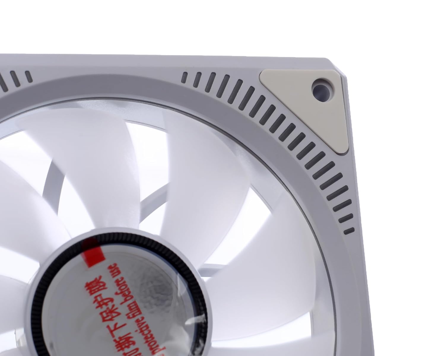 Havit Gamenote F2096 120mm RGB Case Fan - 1800RPM White