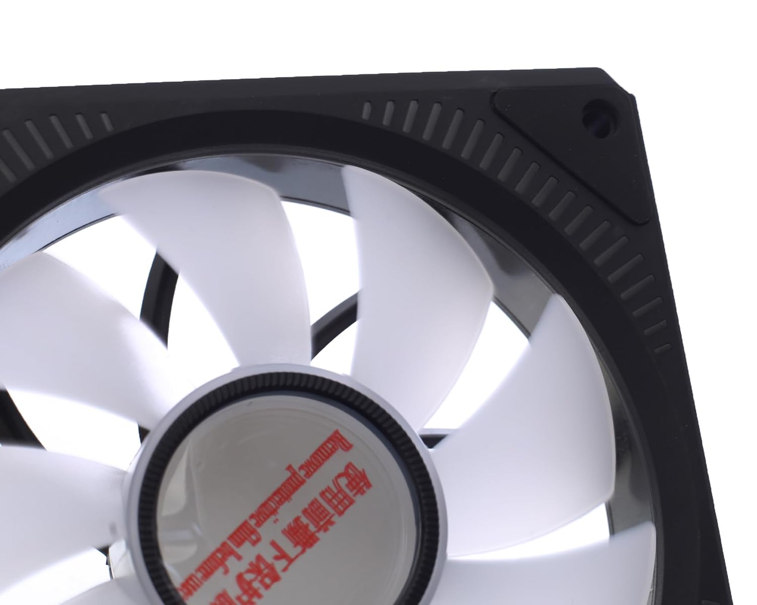 Havit Gamenote F2096 120mm RGB Case Fan, 1800RPM