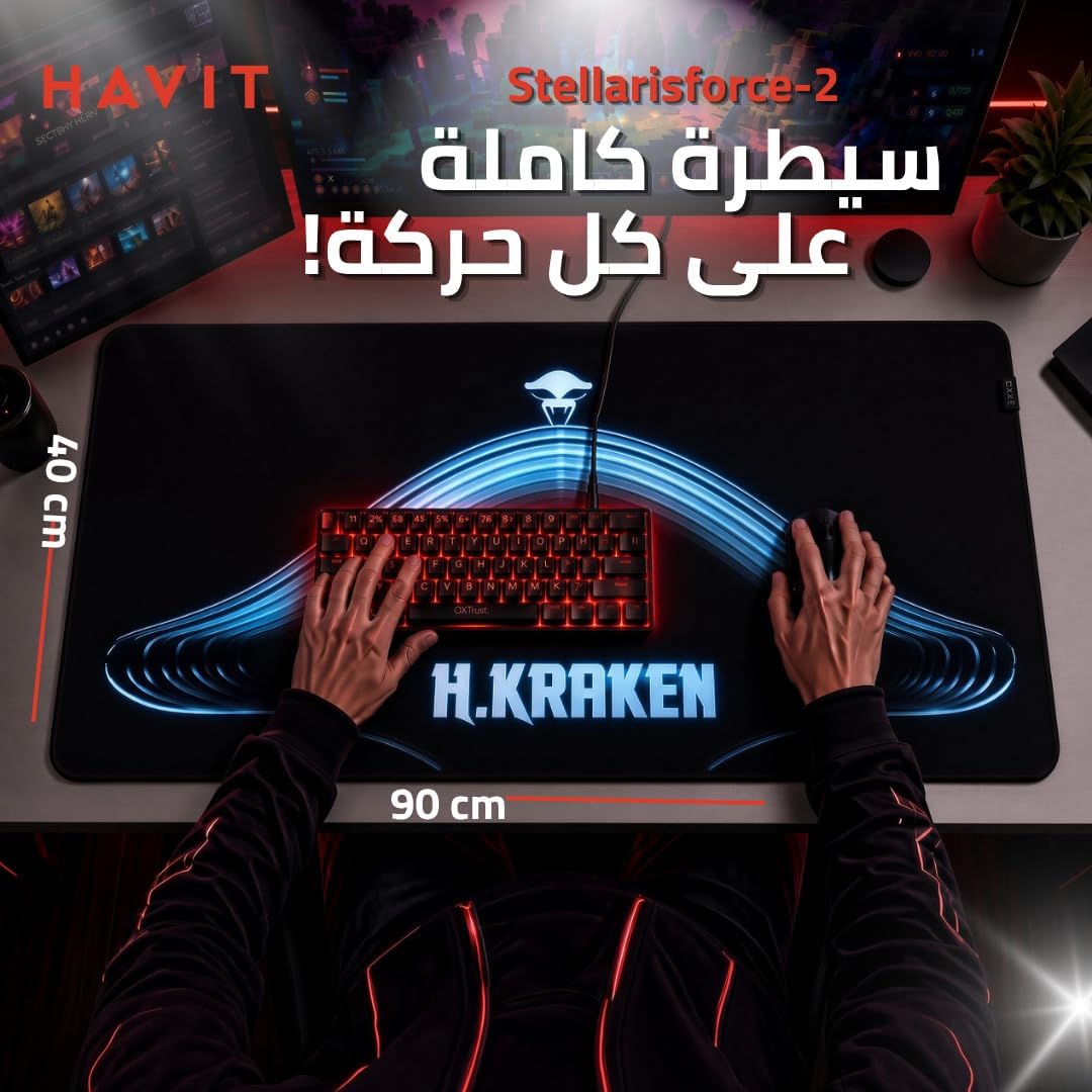 HAVIT Stellarisforce-2 XXL Mouse Pad 900x400mm