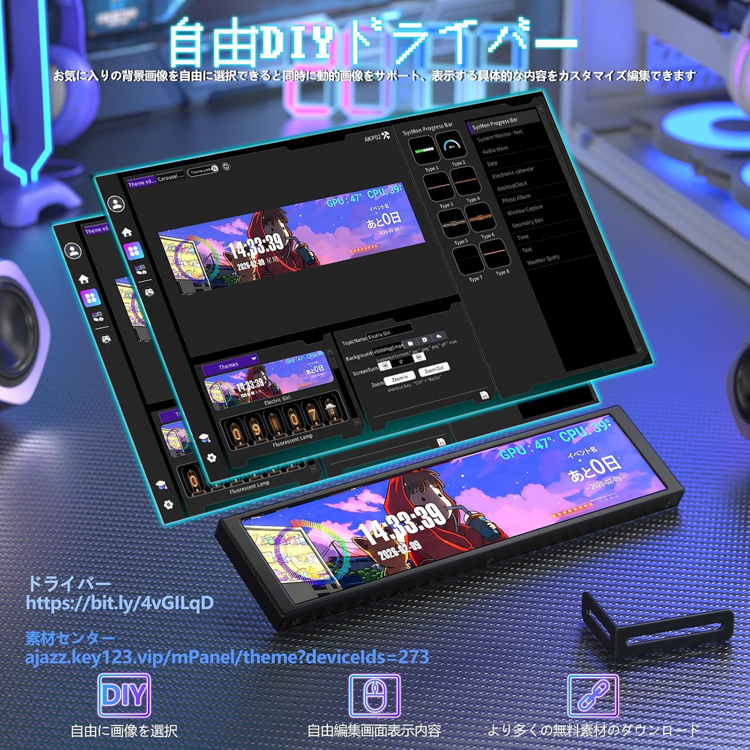 A.JAZZ AKP02 9.2-inch Mini Monitor - AHW Store