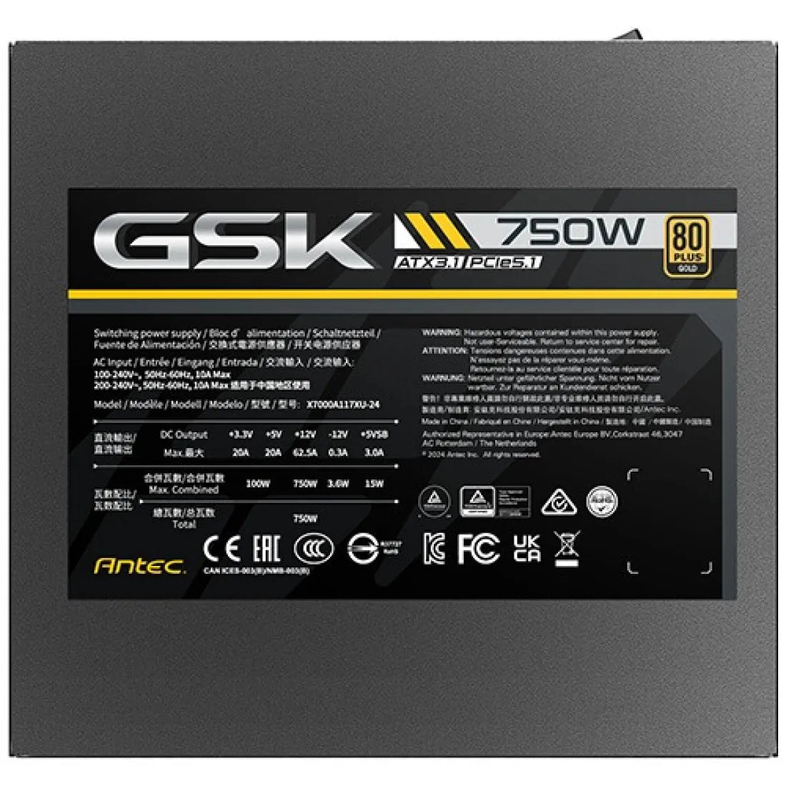 Antec GSK GSK750 80+ Gold Full Modular ATX3.1 Power Supply - AHW Store