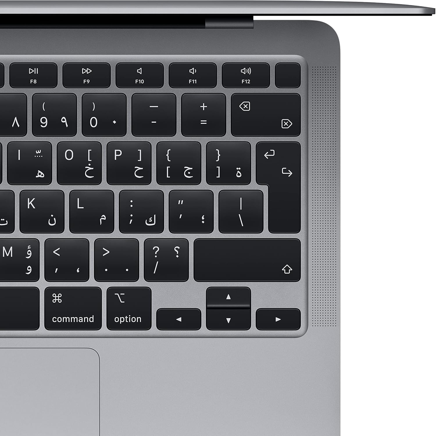 Apple 2020 MacBook Air Laptop: Apple M1 Chip, 13 Retina Display, 8GB RAM, 256GB SSD Storage, Backlit - AHW Store