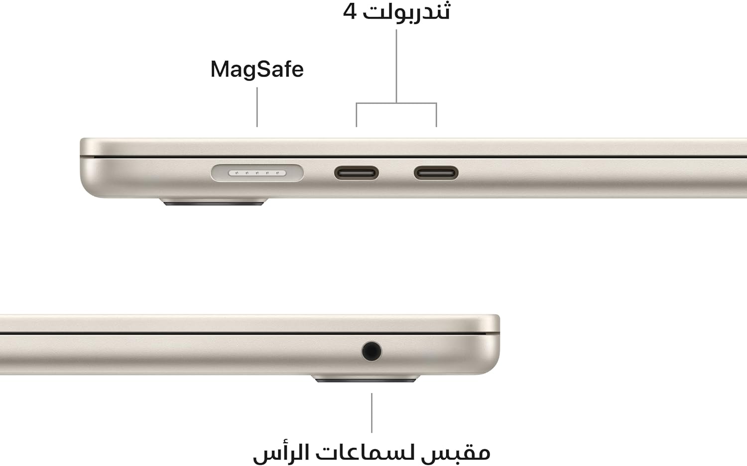 Apple 2025 MacBook Air (15 - inch, Apple M4 chip with 10 - core CPU and 10 - core GPU, 16GB Unified Memory - AHW Store