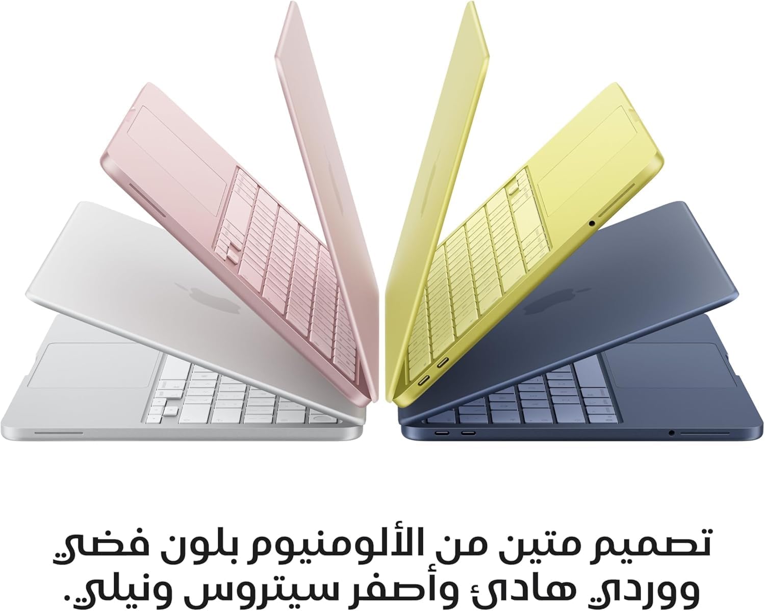 Apple MacBook Neo 2026 A18 Pro 8GB RAM 256GB SSD 13 Inch Liquid Retina - AHW Store