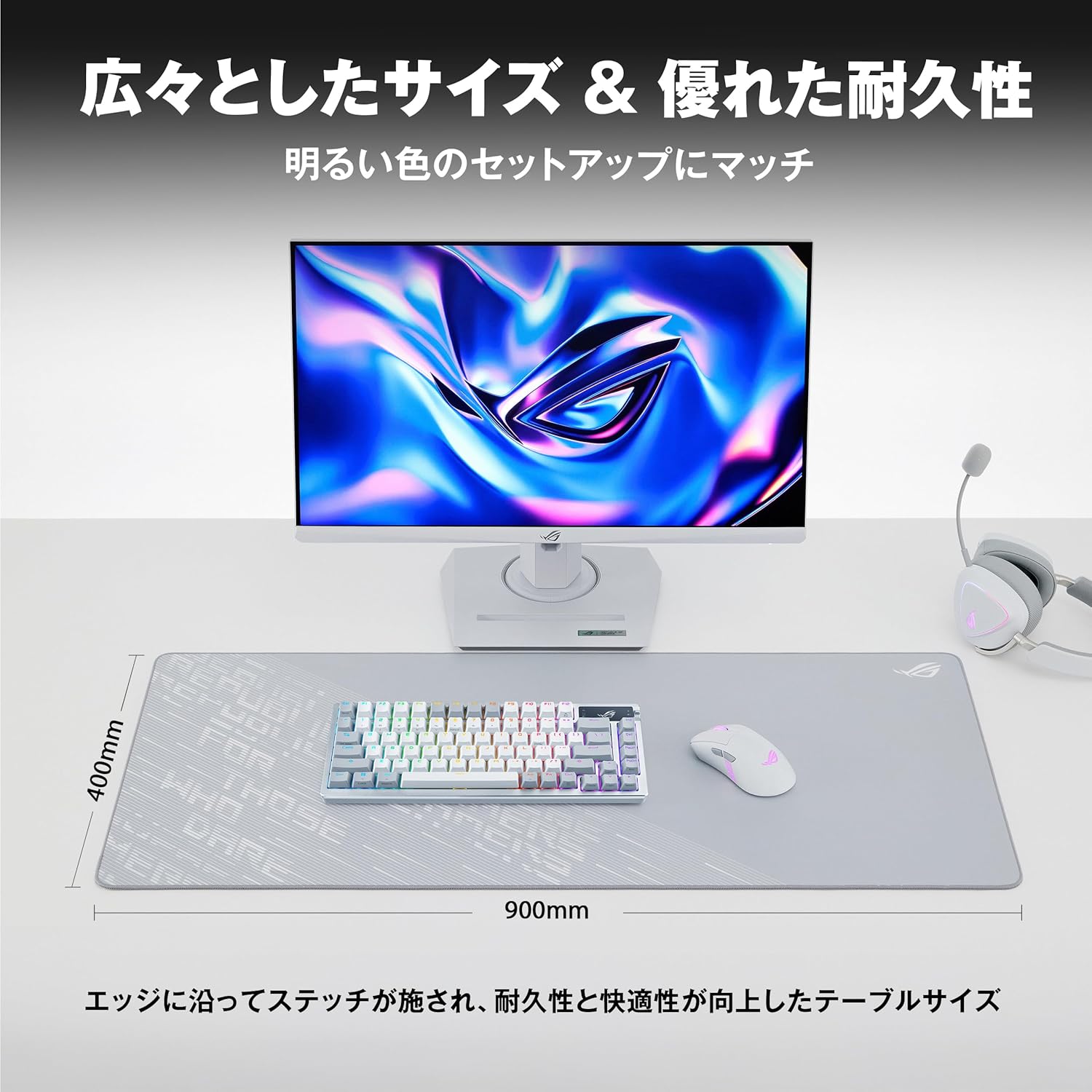 ASUS Mouse Pad/ROG Scabbard II Arctic Gray XXL/Extra Large Gaming Mouse Pad/Water Resistant/Oil Resi - AHW Store
