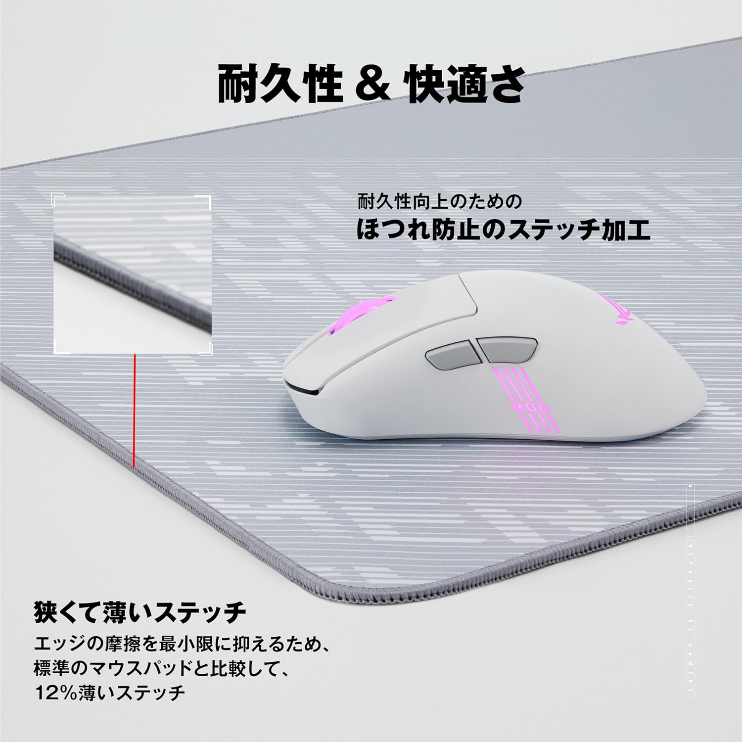 ASUS Mouse Pad/ROG Scabbard II Arctic Gray XXL/Extra Large Gaming Mouse Pad/Water Resistant/Oil Resi - AHW Store