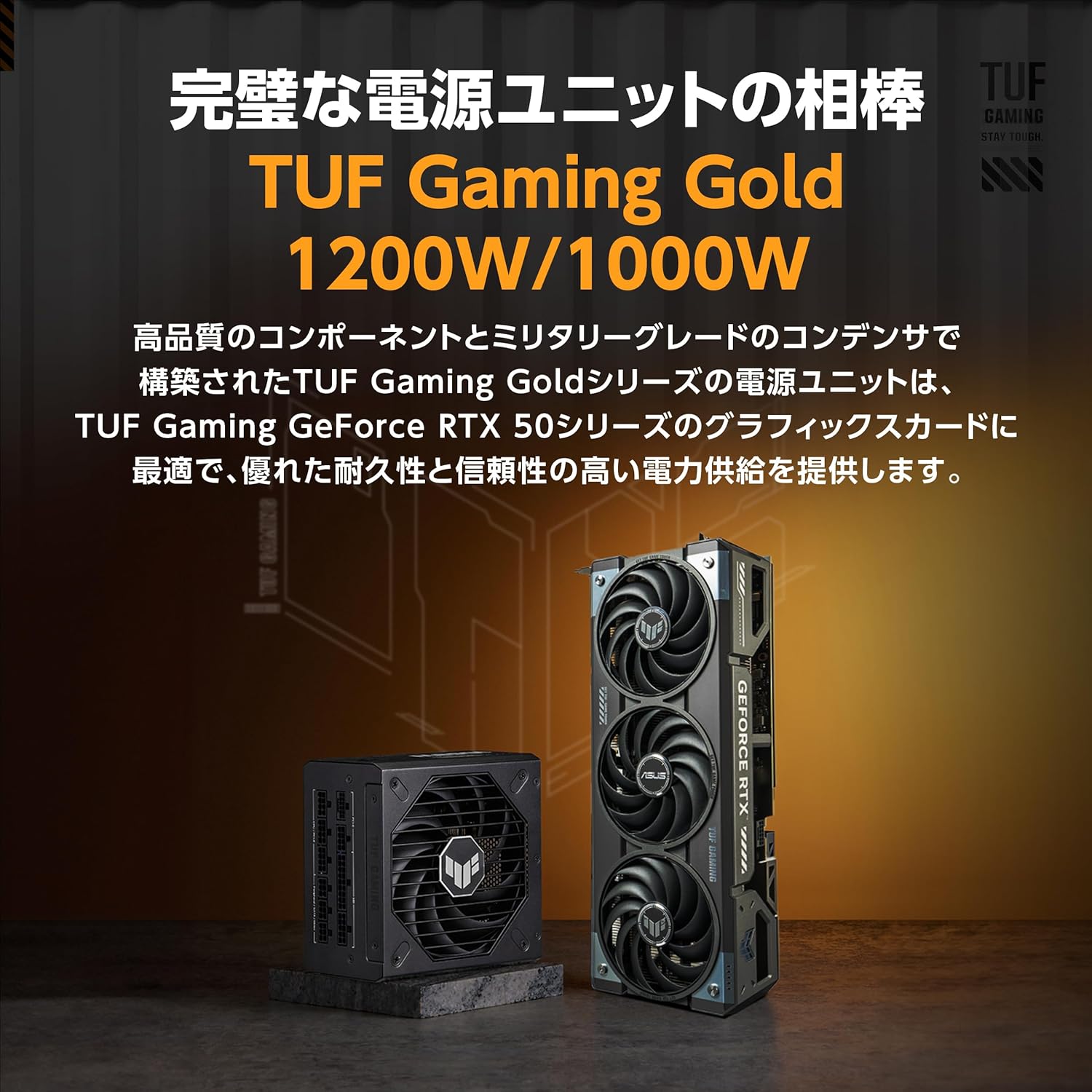 ASUS NVIDIA GeForce RTX 5070Ti Video Card 16GB GDDR7 PCI Express 5.0 / TUF - RTX5070TI - O16G - GAMING - AHW Store