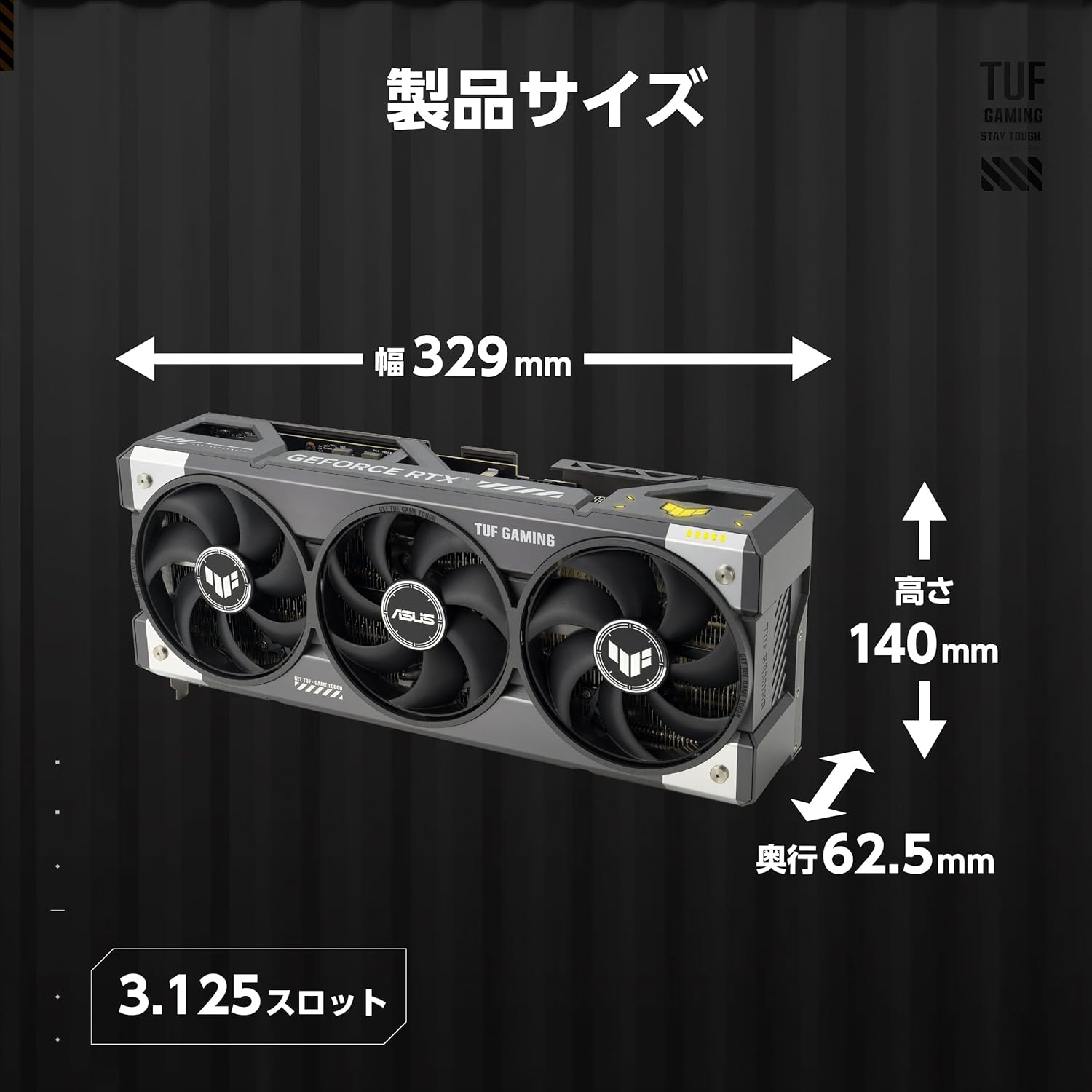 ASUS NVIDIA GeForce RTX 5070Ti Video Card 16GB GDDR7 PCI Express 5.0 / TUF - RTX5070TI - O16G - GAMING - AHW Store