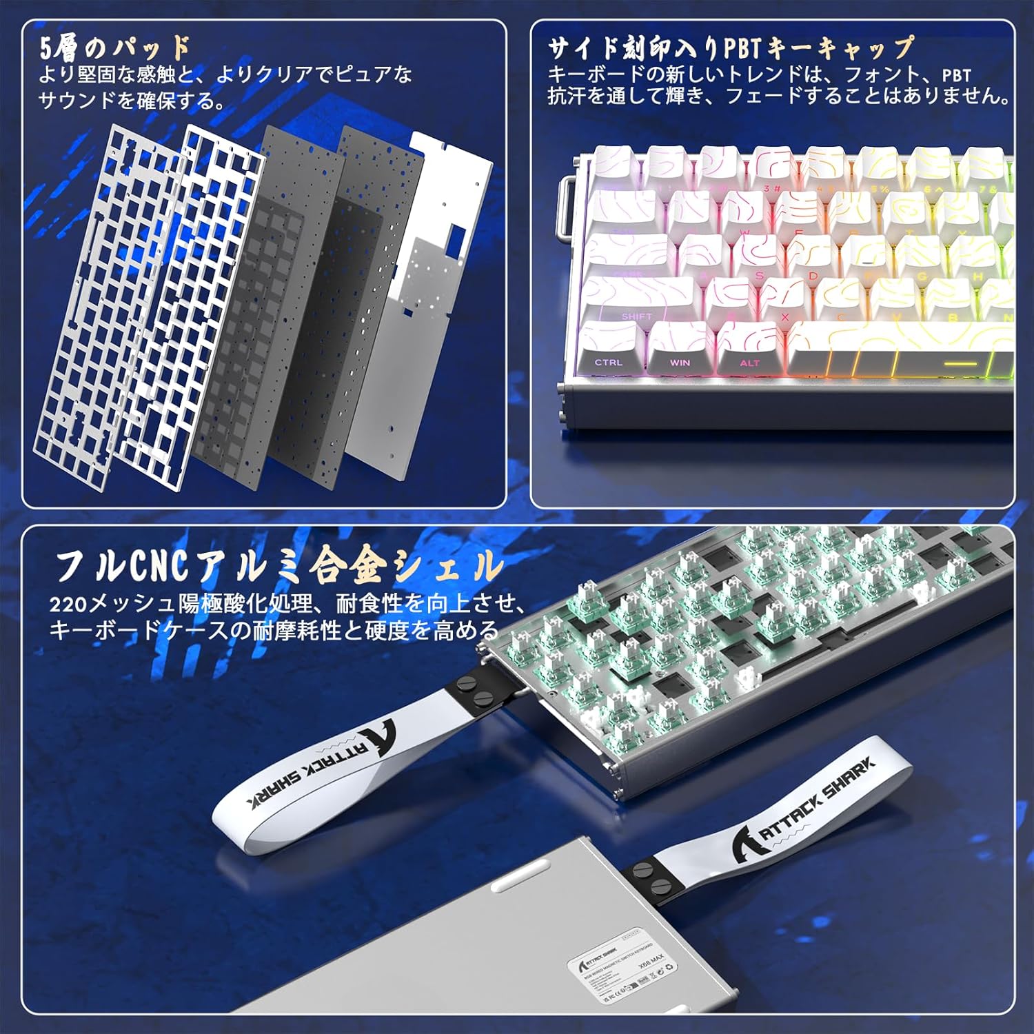 ATTACK SHARK X68MAXHE Gaming Keyboard Rapid Trigger Full Aluminum CNC High Performance 8000Hz Pollin - AHW Store