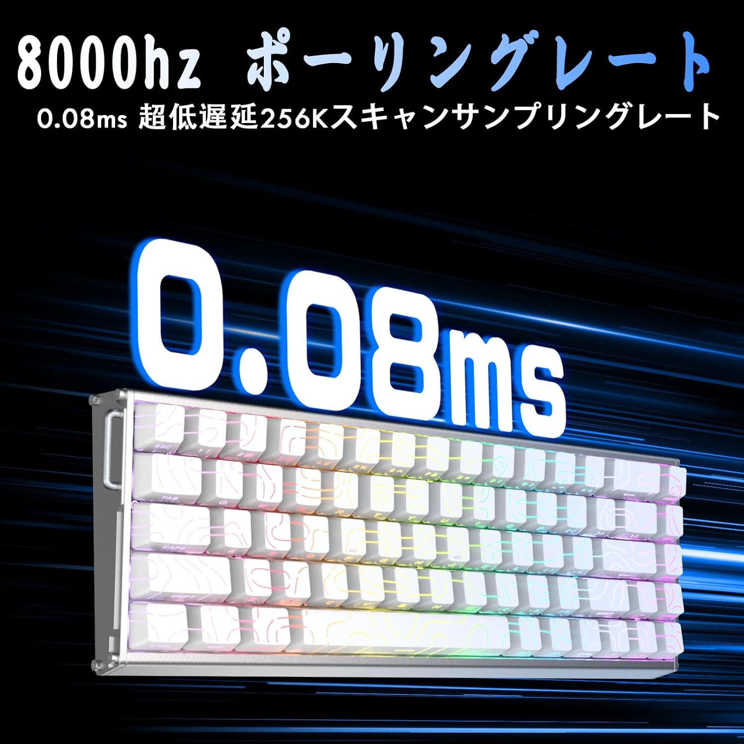 ATTACK SHARK X68MAXHE Gaming Keyboard Rapid Trigger Full Aluminum CNC High Performance 8000Hz Pollin - AHW Store