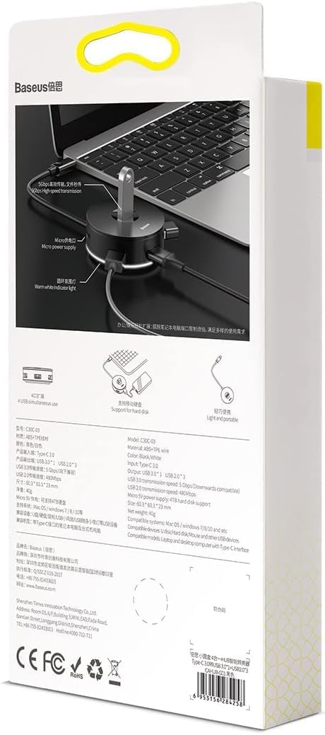 Baseus 4-in-1 USB-C Hub Round Adapter Box - AHW Store