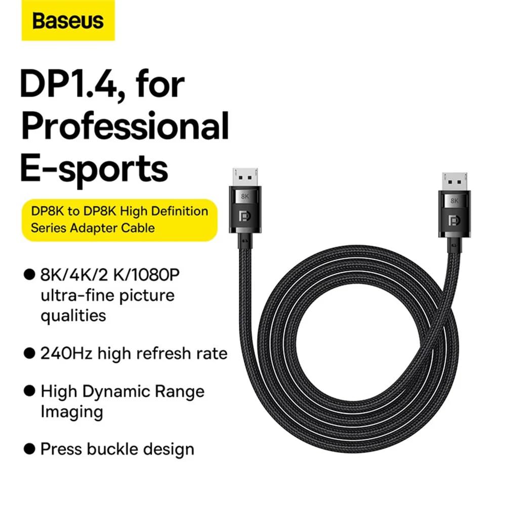 Baseus DP 1.4 Cable 1.5M Braided 8K Resolution 240Hz High Frame Rate 1ms Sync 32Gbps HDR 10+ 12 - Bit Color 3D Support Gaming Monitor Graphics Card PC Wire - AHW Store