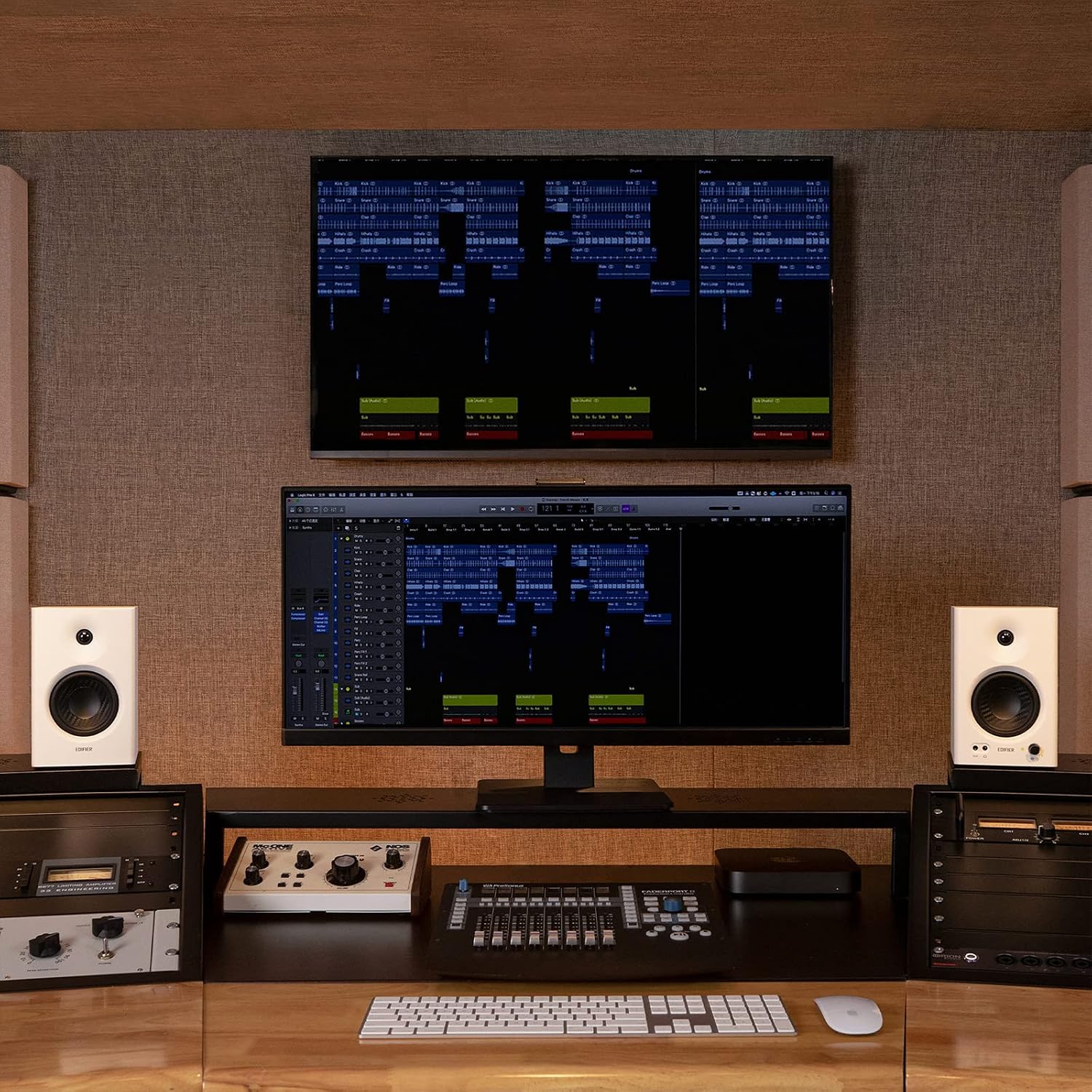 Edifier MR4 Powered Studio Monitor 42W White - AHW Store