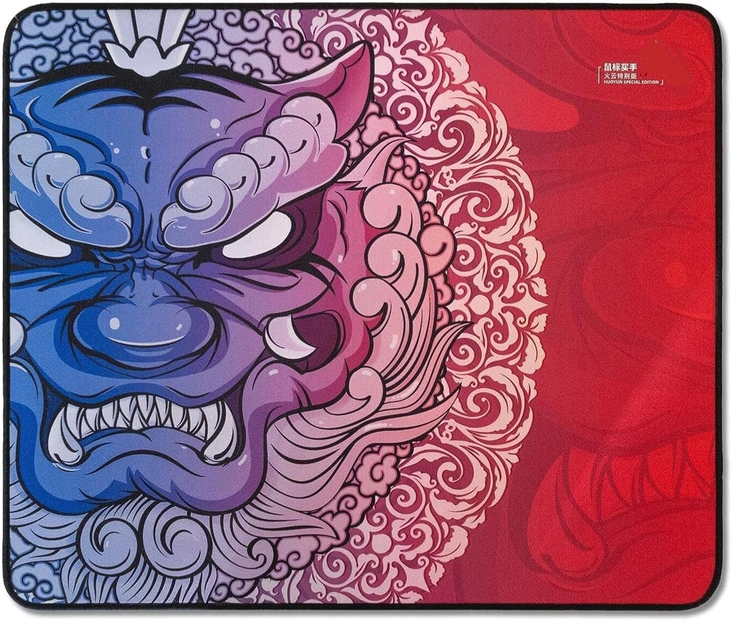 Esports Tiger Size M Mouse Pad 29x24 cm - AHW Store