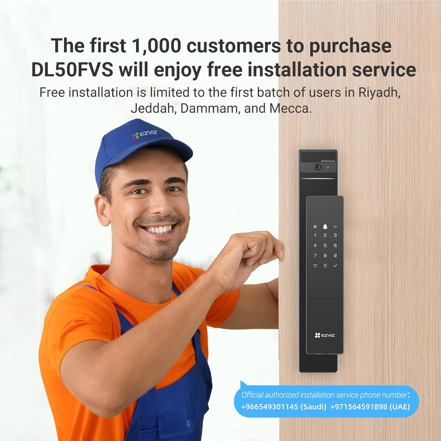 EZVIZ DL50FVS 3D Face Recognition Lock - AHW Store