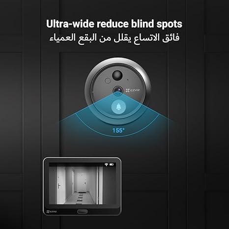 EZVIZ HP4 Video Wireless Doorbell Peephole Viewer 155° 1080p 4.3 Color Screen Night Vision Up to 3m - AHW Store