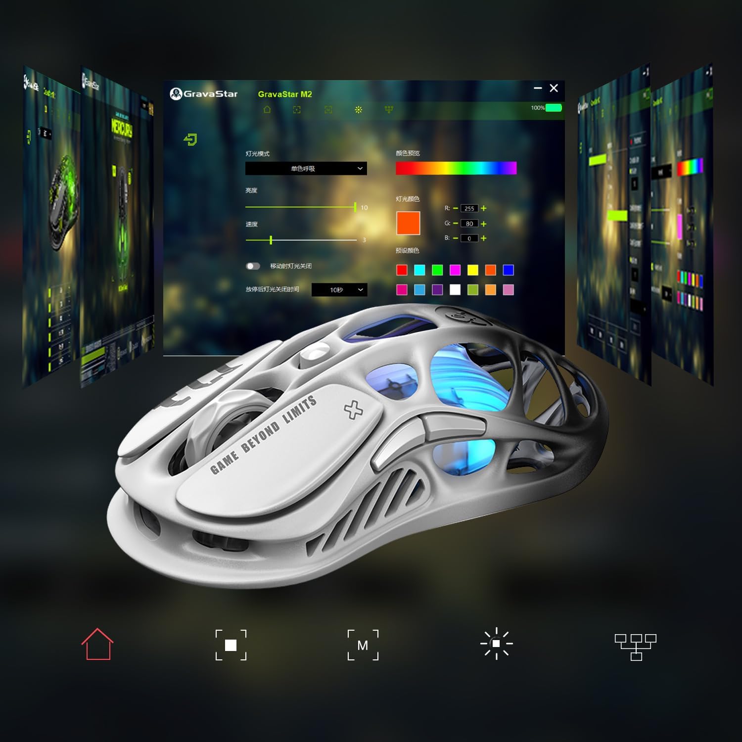GravaStar Mercury M1 Pro Wireless Gaming Mouse, Lightweight Magnesium Alloy, 26,000 DPI, PAW3395DM S - AHW Store
