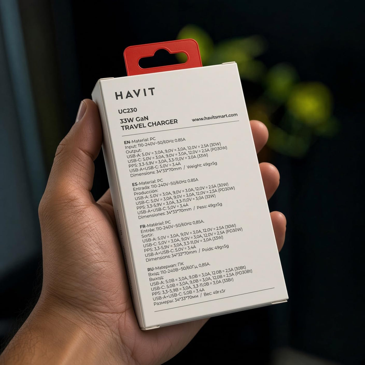Havit UC230 33W GaN Fast Charger - AHW Store