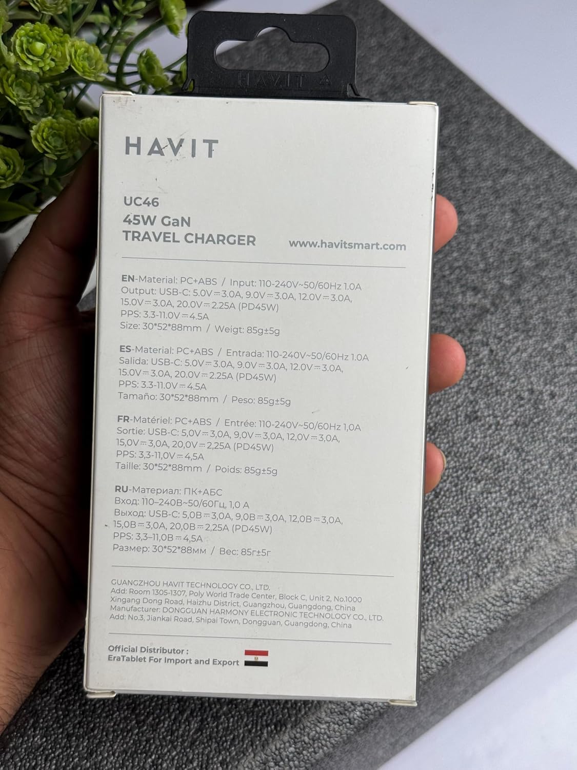 Havit UC46 45W GaN Fast Charger - AHW Store