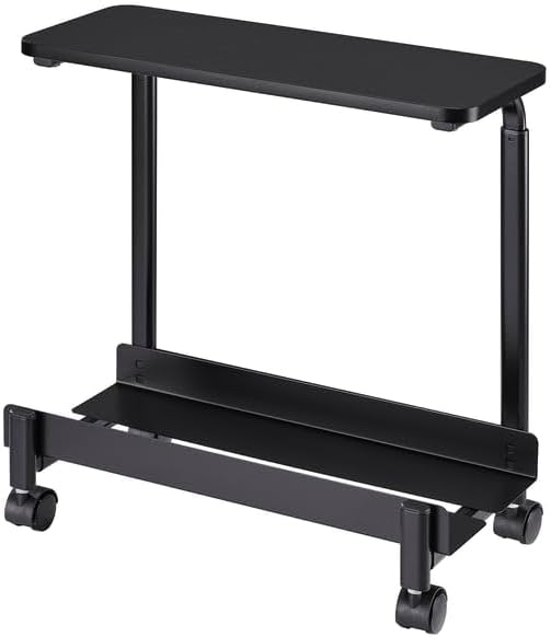 LANESPELARE Adjustable PC Case Cart with Shelf & Lockable Wheels – Black - AHW Store