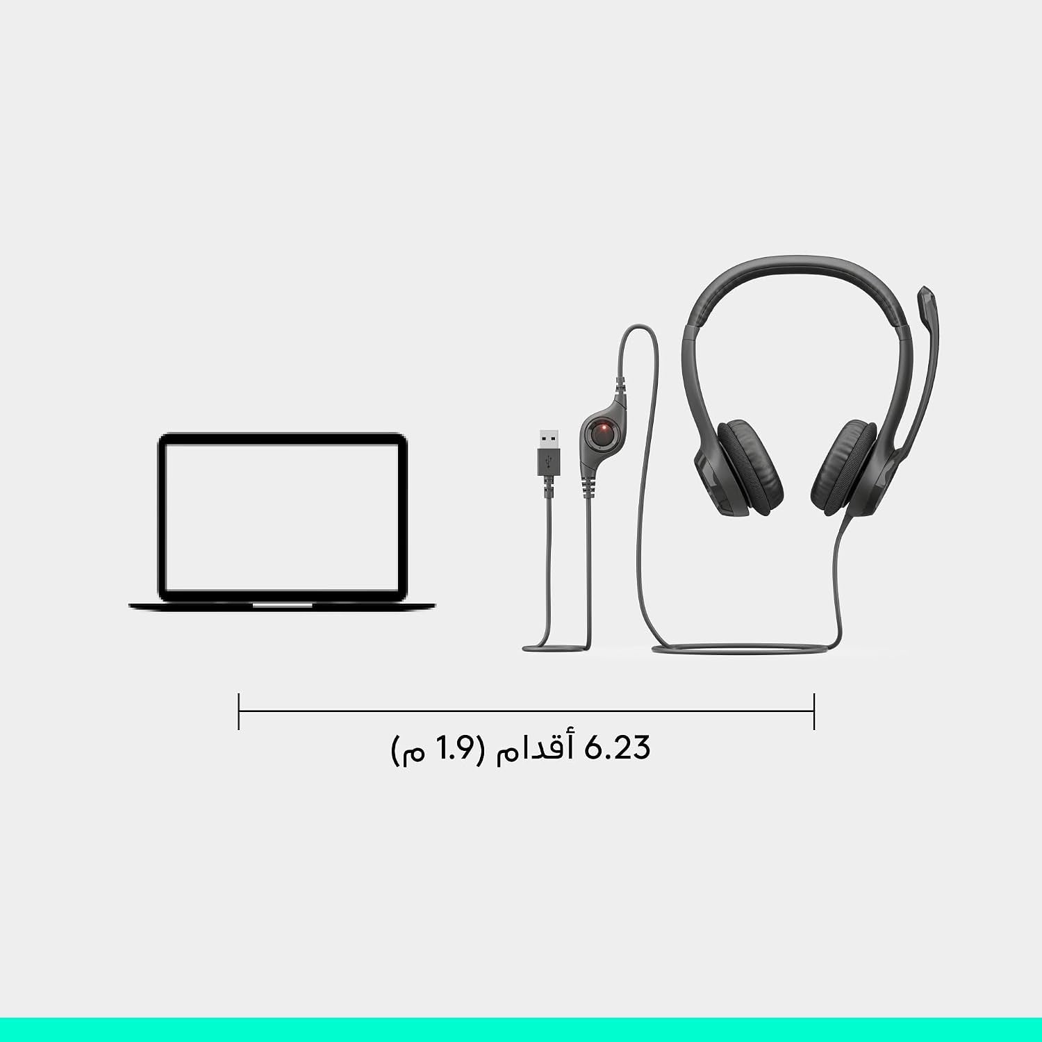 Logitech H390 USB Over-Ear Headset - AHW Store