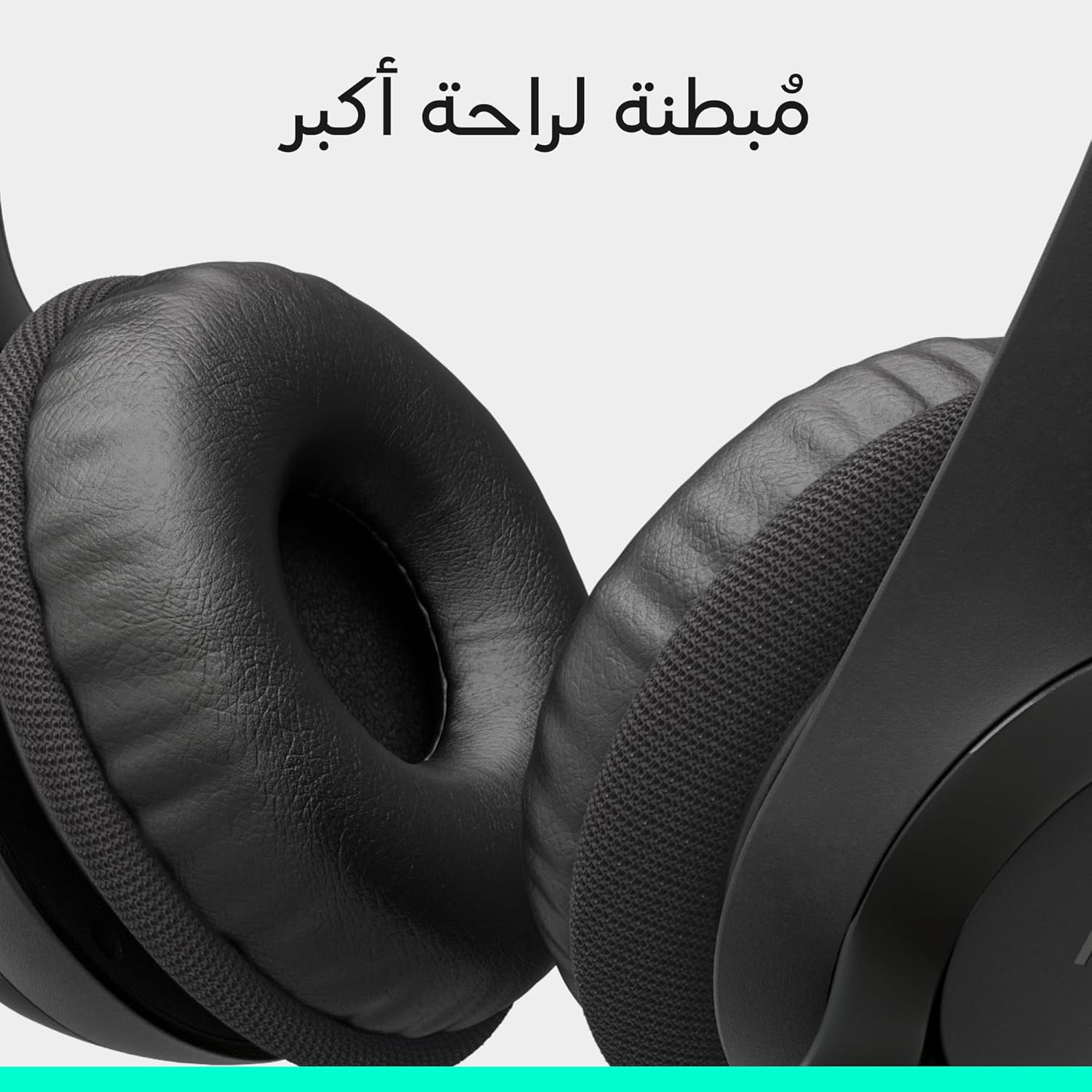 Logitech H390 USB Over-Ear Headset - AHW Store