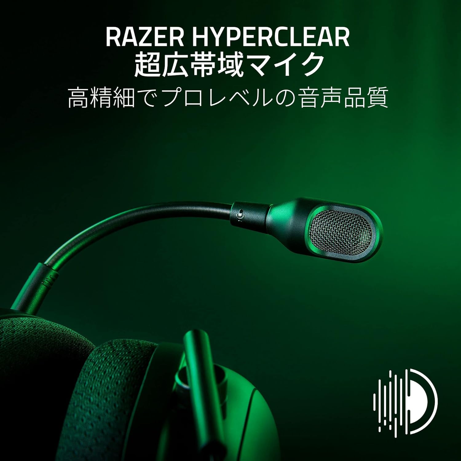 Razer BlackShark V2 Pro White Edition Upgrade Model Wireless Gaming Headset, HyperSpeed Wireless, 2. - AHW Store