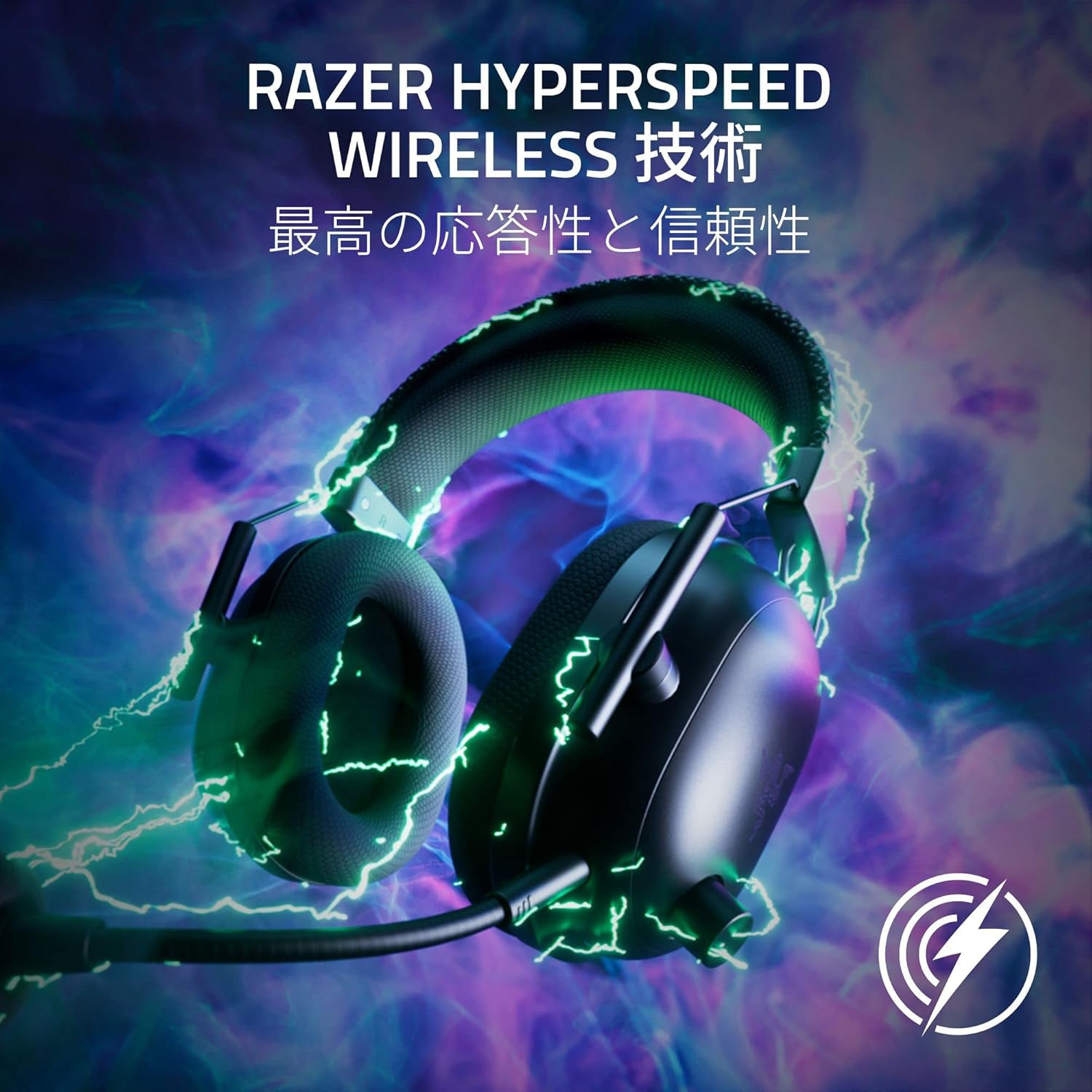 Razer BlackShark V2 Pro White Edition Upgrade Model Wireless Gaming Headset, HyperSpeed Wireless, 2. - AHW Store