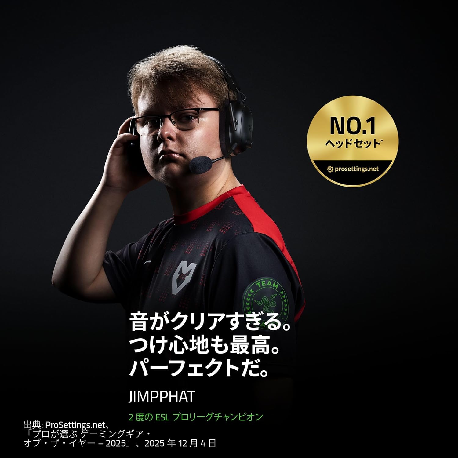 Razer BlackShark V2 Pro White Edition Upgrade Model Wireless Gaming Headset, HyperSpeed Wireless, 2. - AHW Store