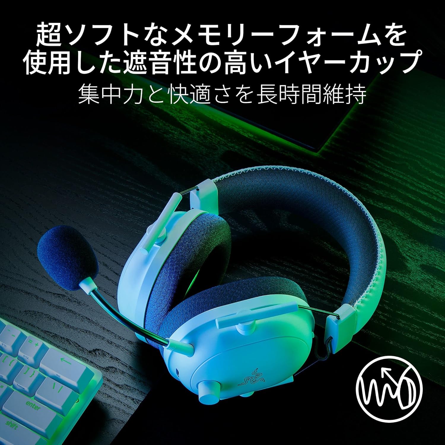 Razer BlackShark V2 Pro White Edition Upgrade Model Wireless Gaming Headset, HyperSpeed Wireless, 2. - AHW Store