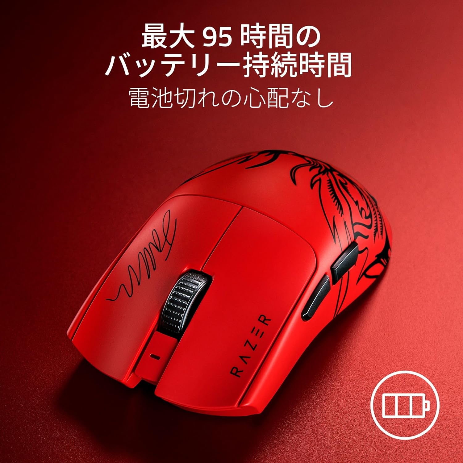 Razer Viper V3 Pro Faker Edition Gaming Mouse, Legendary Pro Gamer Faker Player Model, Ultra Lightwe - AHW Store