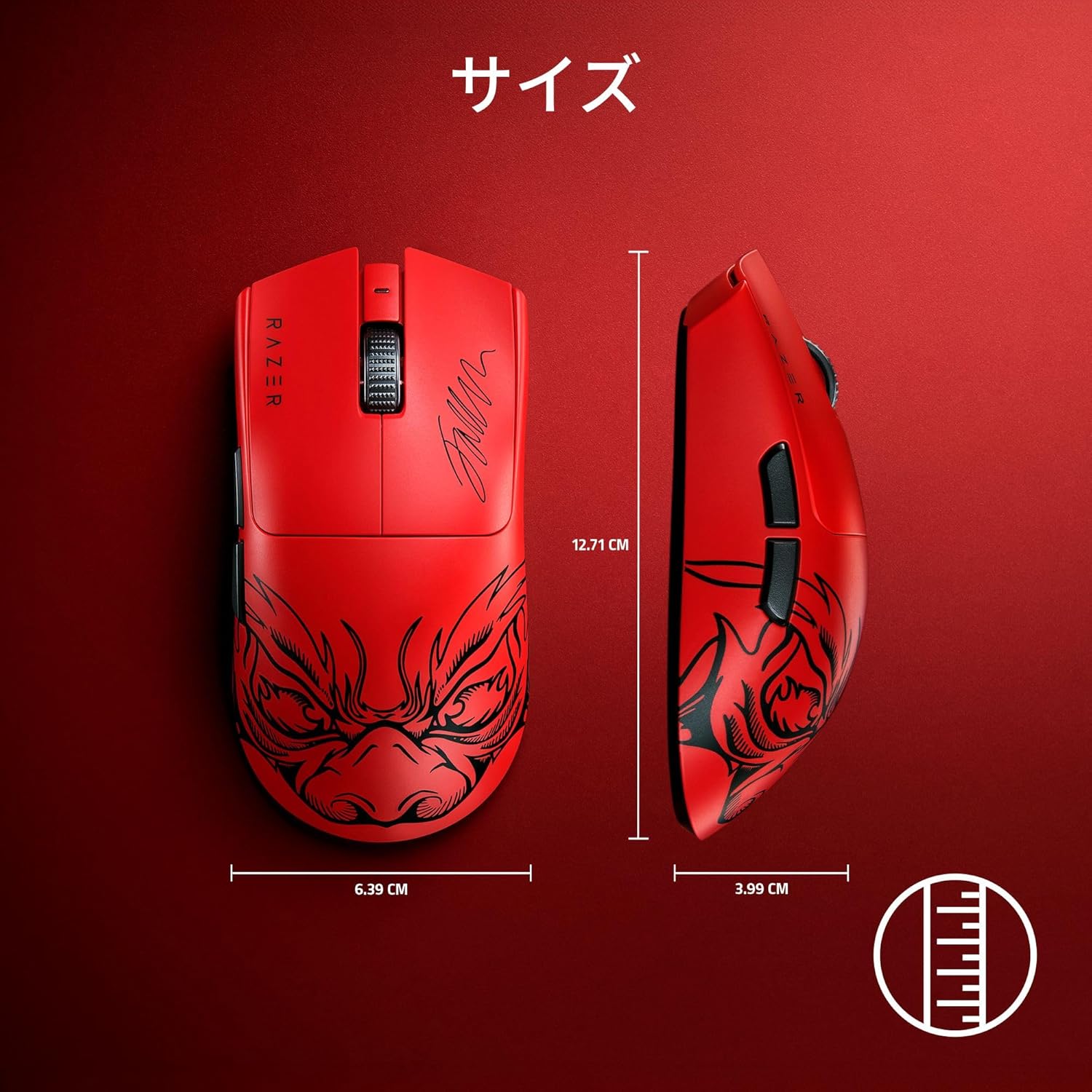 Razer Viper V3 Pro Faker Edition Gaming Mouse, Legendary Pro Gamer Faker Player Model, Ultra Lightwe - AHW Store